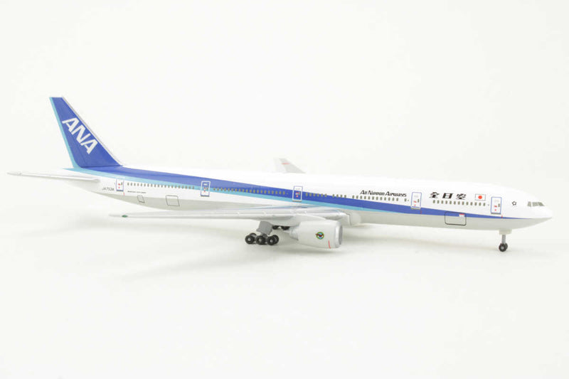 NH50013 | Hogan Die-cast 1:500 | Boeing 777-381 ANA All Nippon Airways JA753A 1990s colours with Star Alliance Logo, with stand **PRE OWNED**