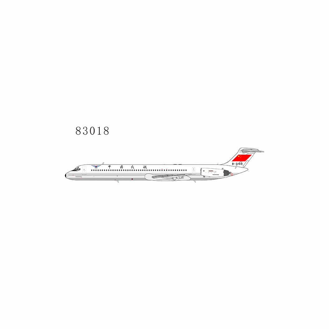 NG83018 | NG Models 1:400 | CAAC MD-82 B-2109 ( without cheatline; polished belly)