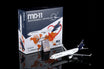 MD-11 Lufthansa Cargo aircraft model in 1:200 scale by SQ Wings.