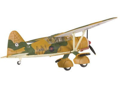 AA36805 | Corgi 1:72 | Westland Lysander MK.II RAF