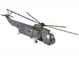 AA33414 | Corgi 1:72 | Westland Sea King HAR.3A RAF