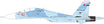 JC Wings 1/72 scale model of a Su-30M2 Flanker Russian Air Force aircraft.