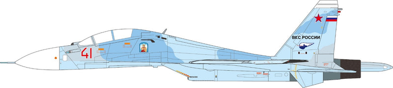 JCW72SU30012 | JC Wings Military 1/72 |   SU-30M2 FLANKER RUSSIAN AIR FORCE, 2021