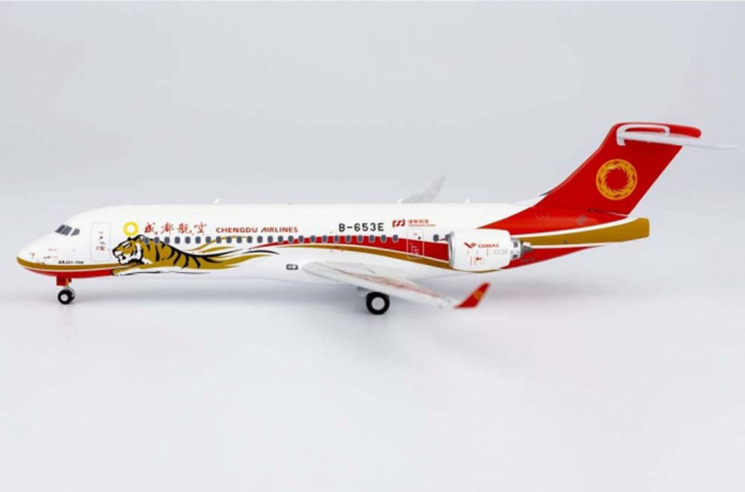 NG20101 | NG Models 1:200 | ARJ-21-700 Air China B-605U