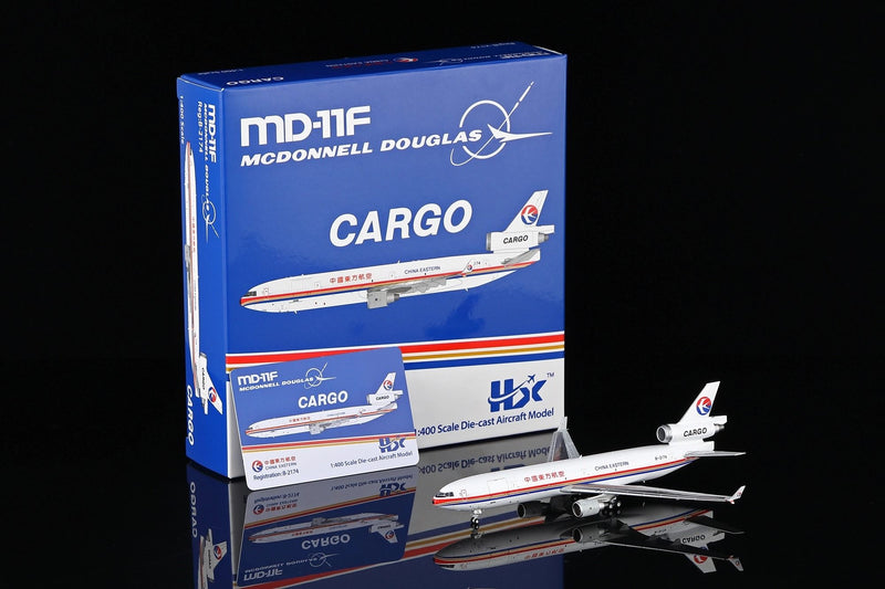 M111104C | HX Models | China Eastern Airlines McDonnell Douglas MD-11F Interactive Series B-2174