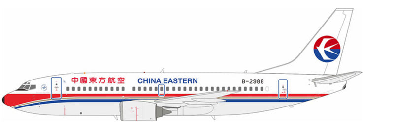 KJ-B733-193 | KJ Models 1:200 | Boeing 737-3Q8 | China Eastern Airlines B-2988 | is due October 2025
