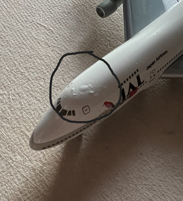 BP502436 | 1:500 | Boeing 727-200, JAL - Japan Airlines with 'UNICEF' logo