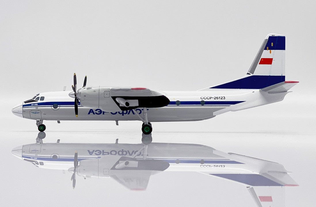 A2035 | Misc 1:200 | Antonov An-26 Aeroflot CCCP-26123 (Aviaboss Models) | is due: February 2024