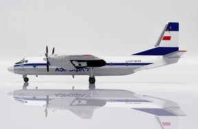 A2035 | Misc 1:200 | Antonov An-26 Aeroflot CCCP-26123 (Aviaboss Models) | is due: February 2024