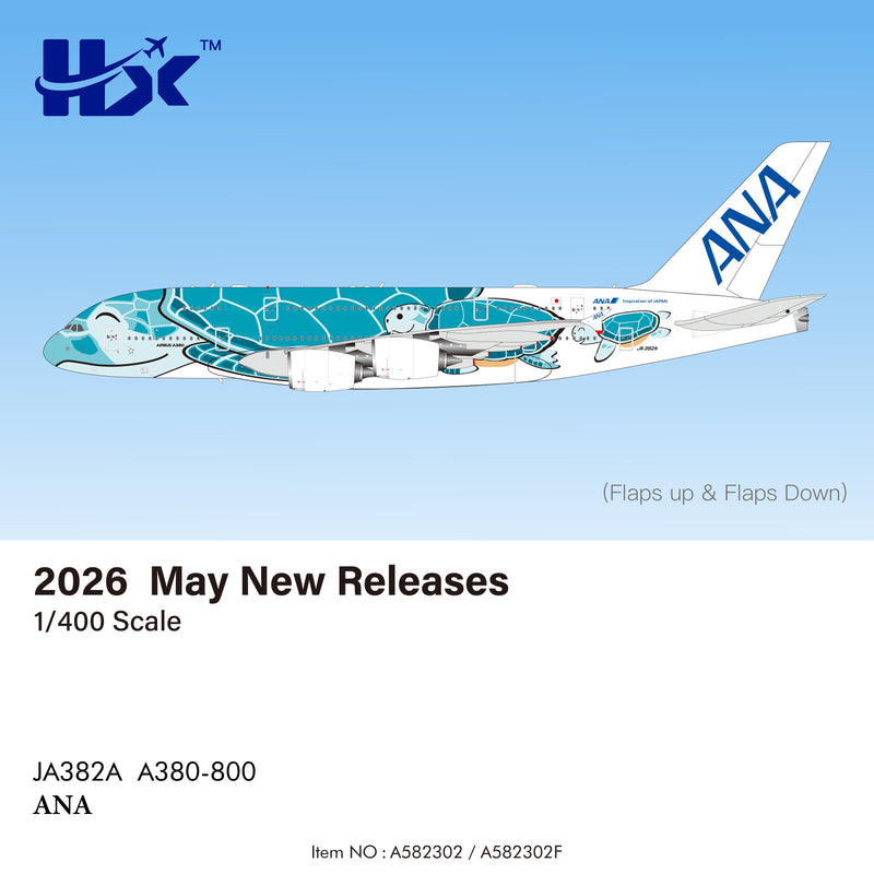 A582302 | HX Models 1:400 | ANA Airbus A380 "Flying Honu-Lani Green Turtle" JA382A | is due July 2026