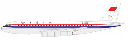 KJ-Y-10-177 | KJ Models 1:200 | Y-10 Shanghai B-0001 | is due October 2025
