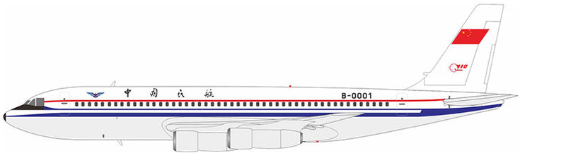 KJ-Y-10-177 | KJ Models 1:200 | Y-10 Shanghai B-0001 | is due October 2025