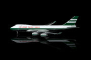Cathay Pacific Cargo Boeing 747-400F VR-HUH Flaps Down