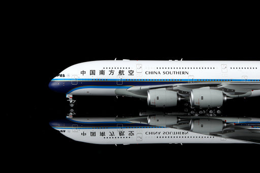 China Southern Airlines A380 B-6136 Flaps Down