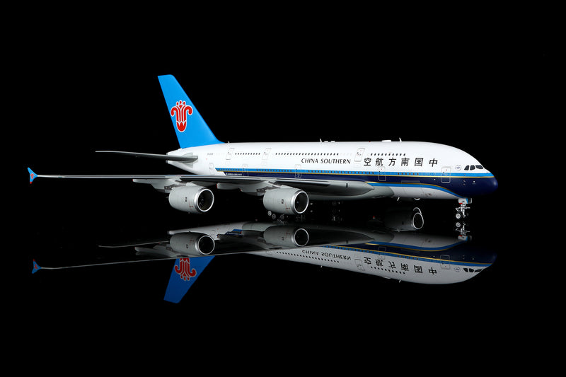 China Southern Airlines A380 B-6138 Flaps Down