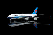 China Southern Airlines A380 B-6138 Flaps Down