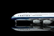 China Southern Airlines A380 B-6138 Flaps Down