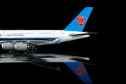 China Southern Airlines A380 B-6138