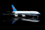 China Southern Airlines A380 B-6140 Flaps Down