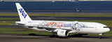 SA2027A | JC Wings 1:200 | Boeing 777-200ER, ANA JA745A, 'Demon Slayer' (flaps down)