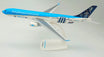 PP-AEROLINEAS-A330 | PPC Models 1:200 | Airbus A330-200 AEROLINEAS ARGENTINA WORLD CUP WINNERS 1:200 SCALE
