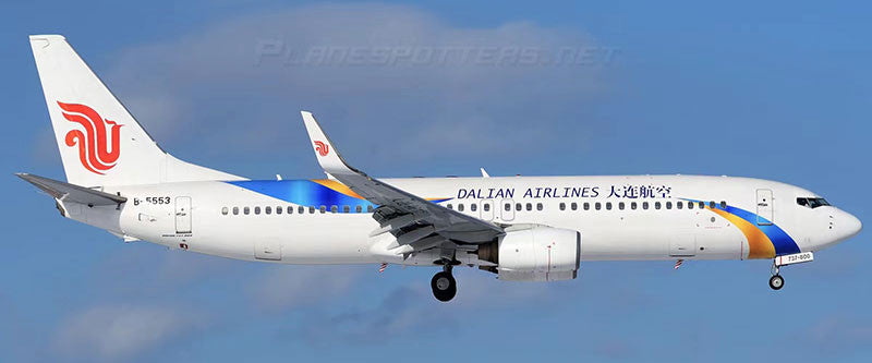 KJ-B738-096 | Aviation 200 1:200 | Boeing 737-89L Dalian Airlines | is due October 2023