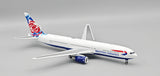 B-763-BA-NWB | B Models 1:200 | Boeing 767-336ER G-BNWB British Airways 'Chelsea Rose' with stand | is due September 2026