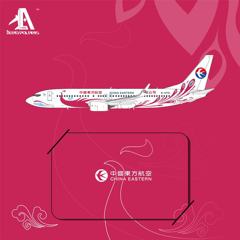 HA7380023 | Aero Polaris 1:400 | Boeing 737-800 | China Eastern Airlines 'Purple Peacock' B-5701 | is due September 2025