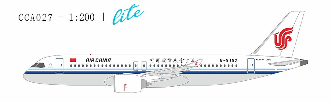 CCA027 | NG Models 1:200 | C919 Air China B-919X (Air China's first C919)(with plastic stand)) | was due February 2025