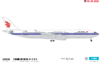 538336 | Herpa Wings 1:500 | Airbus A330-300 Air China B-8689