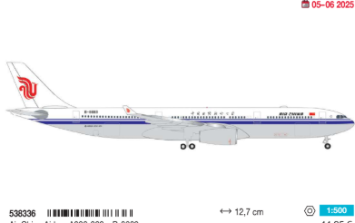 538336 | Herpa Wings 1:500 | Airbus A330-300 Air China B-8689 | is due April 2025