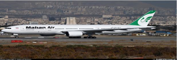 XX40848 | JC Wings 1:400 | Boeing 777-200ER Mahan Air Irans 1st Boeing 777 Reg: EP-MTC With Antenna | is due February 2026