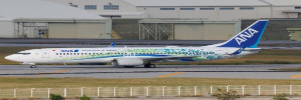 SA4112 | JC Wings 1:400 | Boeing 737-800 All Nippon Airways Furusato Jet Reg: JA58AN With Antenna | is due February 2026