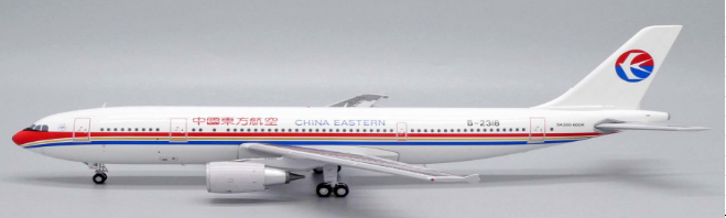 XX20018 | JC Wings 1:200 | Boeing 737-500 Southwest Airlines Sea World of California Reg: N507SW | is due July 2025