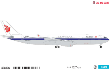 539336 | Herpa Wings 1:500 | Airbus A330-300 Air China B-8689 | is due April 2025