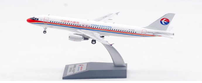 KJ-A320-120 | KJ MODELS 1:200 | Airbus A320-214 China Eastern Airlines B-2201 | was due September 2024