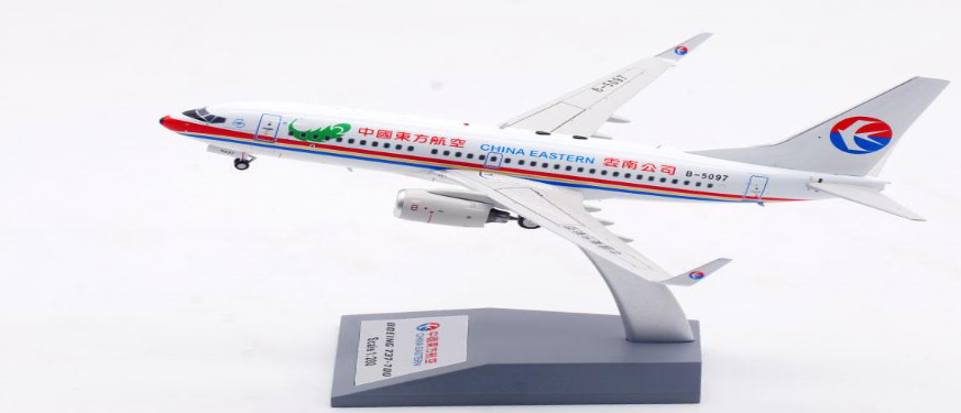 AV2095 | Aviation 200 1:200 | Boeing 737-79P(WL) B-5097 China Eastern Yunnan Airlines | is due December 2024