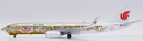 LH2364 | JC Wings 1:200 | Boeing 737-800 Air China Gold Peony B-5390 With Stand | is due March 2025