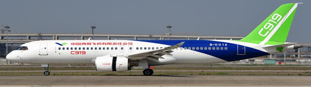 AV2107 | Aviation 200 1:200 | COMAC C919-100ER B-001A COMAC | is due December 2024