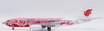 LH2362A | JC Wings 1:200 | Boeing 737-700 Air China Red Peony B-5211 Flaps Down | is due January 2025