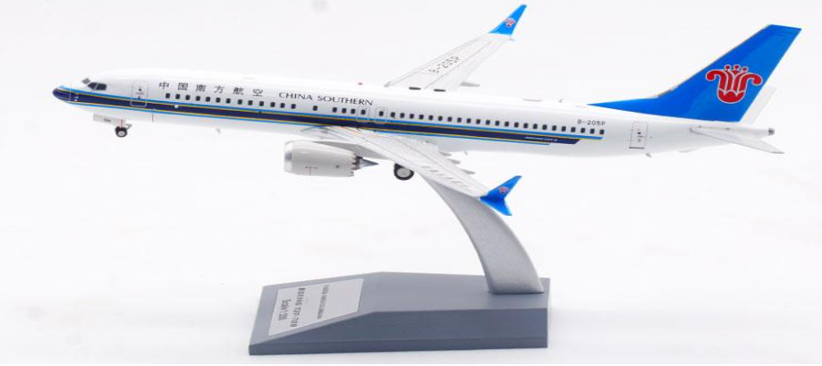 AV2104 | Aviation 200 1:200 | Boeing 737-8 MAX B-205P China Southern Airlines | is due December 2024