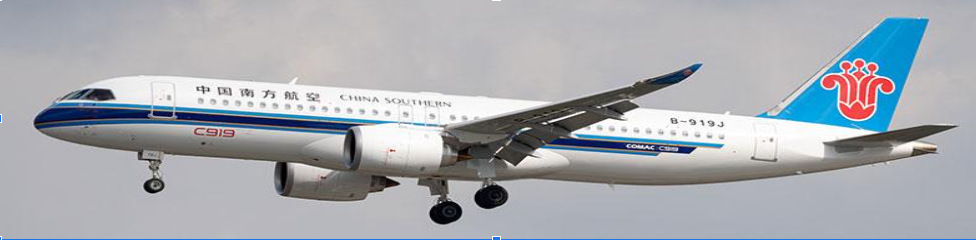 AV2109 | Aviation 200 1:200 | COMAC C919-100STD B-919J China Southern Airlines | is due December 2024