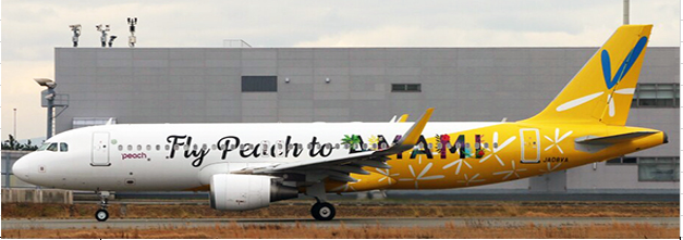 JCEW2320014 | JC Wings 1:200 | Airbus A320 Peach Aviation Fly Peach to AMAMI Reg: JA08VA
