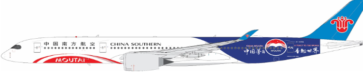 AV4251 | Aviation 400 1:400 | Airbus A350-941 China Southern Airlines Moutai B-30CE | is due March 2025