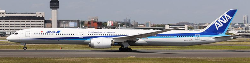 AV4248 | Aviation 400 1:400 | Boeing 787-10 Dreamliner All Nippon Airways JA981A detachable gear | is due September 2024