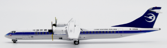 LH4352 | JC Wings 1:400 | ATR72-500 China Xinjiang Airlines B-3026 | is due January 2025