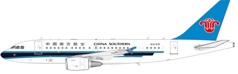 AV2106 | Aviation 200 1:200 | Airbus A318-112 B-6188 China Southern Airlines ACJ Elite
