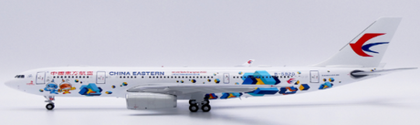 XX20324 | JC Wings 1:200 | Airbus A330-200 China Eastern Airlines WorldSkills Shanghai 2022 B-5920 | is due January 2025
