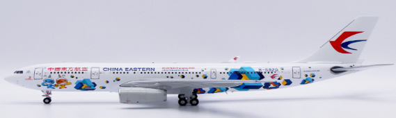 XX20324 | JC Wings 1:200 | Airbus A330-200 China Eastern Airlines WorldSkills Shanghai 2022 B-5920 | is due January 2025