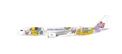 SA4123 | JC Wings 1:400 | Airbus A350-900XWB Air China B-18916 Pikachu Jet | is due April 2026